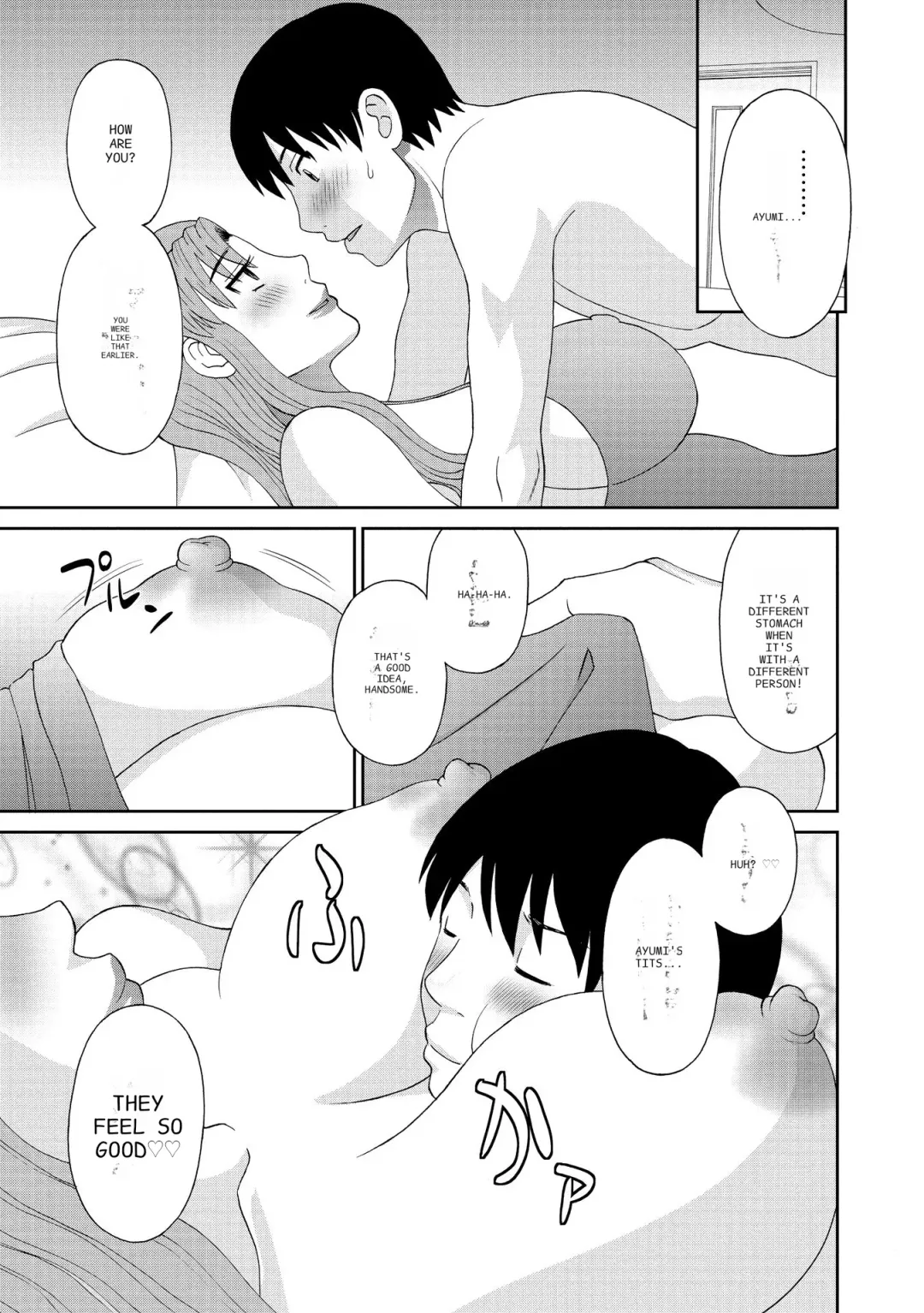 [Kawamori Misaki] Gokuraku Ladies Kanketsu Hen - Paradise Ladies Chapter of FINAL Fhentai - Page 73