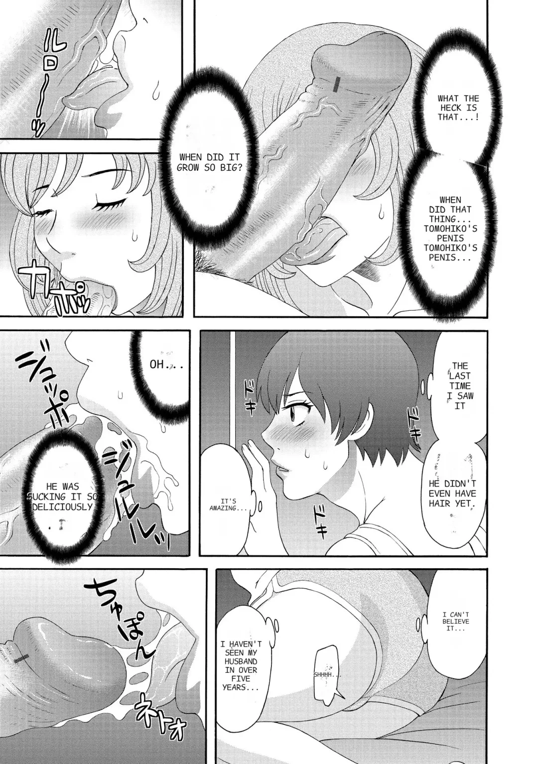 [Kawamori Misaki] Gokuraku Ladies Kanketsu Hen - Paradise Ladies Chapter of FINAL Fhentai - Page 93