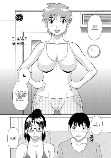 [Kawamori Misaki] Gokuraku Ladies Kanketsu Hen - Paradise Ladies Chapter of FINAL Fhentai - Page 46
