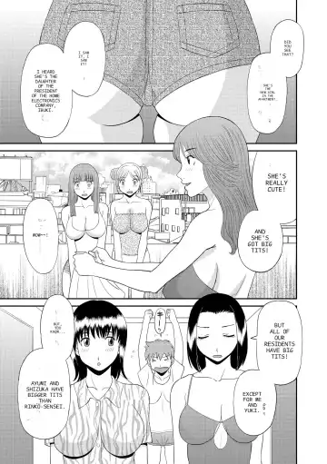 [Kawamori Misaki] Gokuraku Ladies Kanketsu Hen - Paradise Ladies Chapter of FINAL Fhentai - Page 5