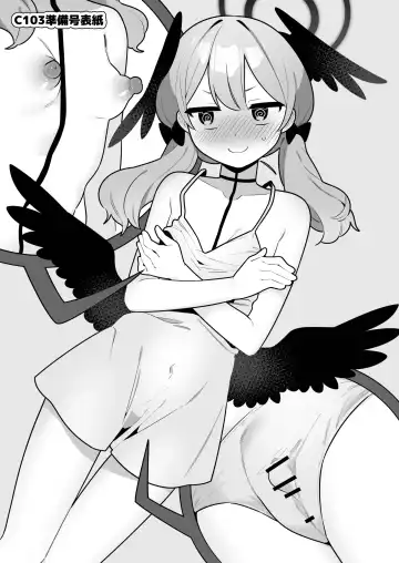 [Futatsuno-peanuts] Koharu-chan wa Seichouki! Fhentai - Page 5