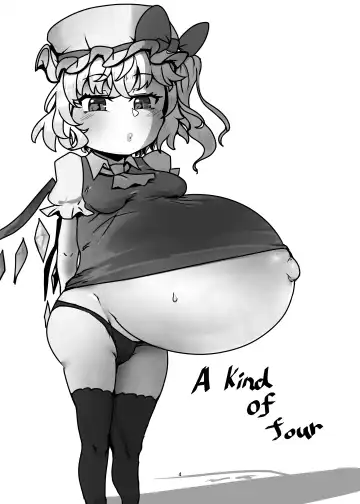 [Bangasa Bangaichi] Shusseiritsu Takame na Gensoukyou 3 Fhentai - Page 4