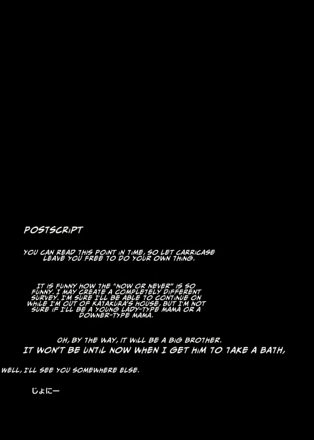 [Johnny] Motherly Lovers 2 -Suimin Itazura Hen- Fhentai - Page 40