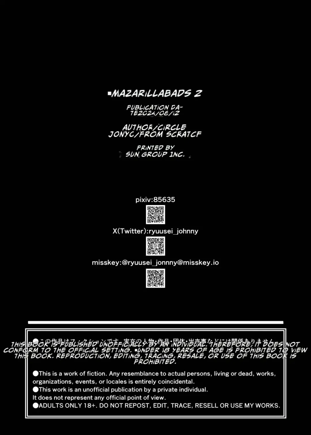 [Johnny] Motherly Lovers 2 -Suimin Itazura Hen- Fhentai - Page 41