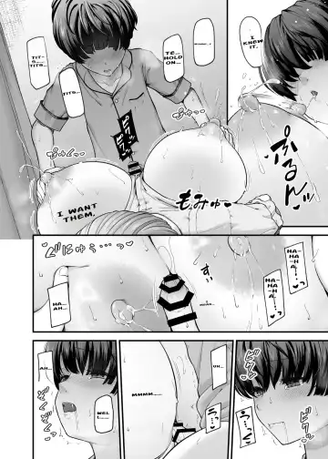 [Johnny] Motherly Lovers 2 -Suimin Itazura Hen- Fhentai - Page 23