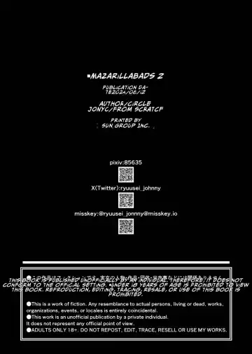 [Johnny] Motherly Lovers 2 -Suimin Itazura Hen- Fhentai - Page 41