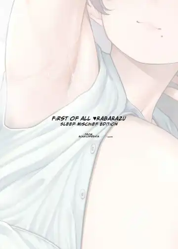 [Johnny] Motherly Lovers 2 -Suimin Itazura Hen- Fhentai - Page 42