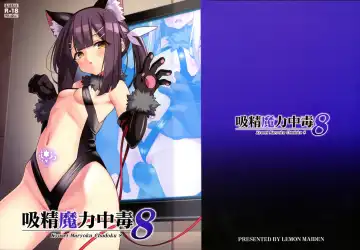 Read [Aoi Masami] Kyuusei Maryoku Chuudoku 8 - Fhentai