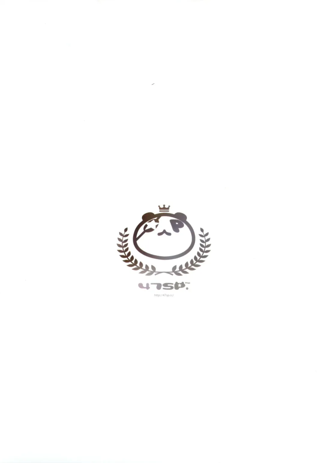 [Takashina At Masato] Seiso Senpai Seiyoku Tsuyoi - Neat senior with strong sexual desire Fhentai - Page 2