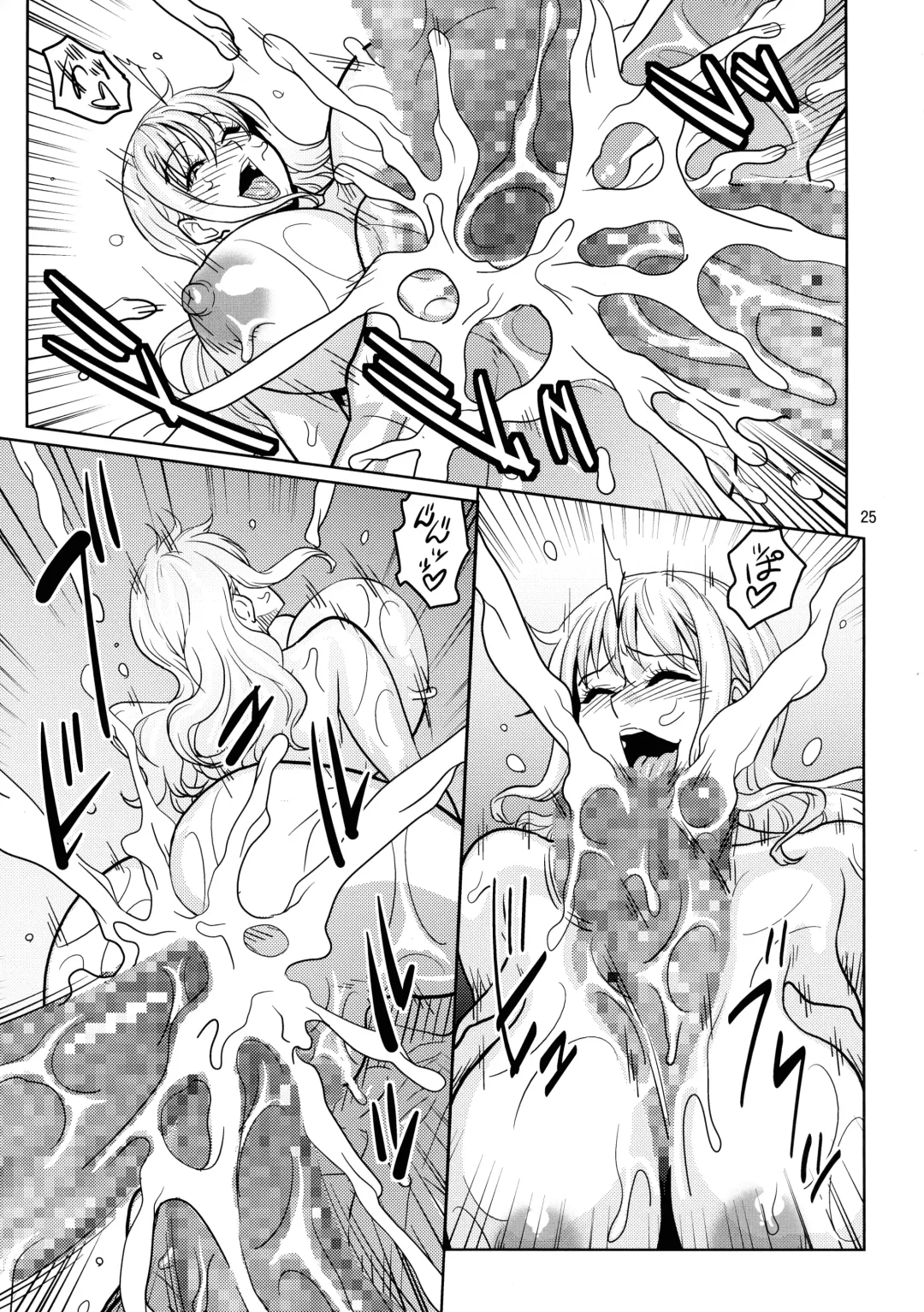 [Murata.] Oyasumi Nami-san 2 Fhentai - Page 27