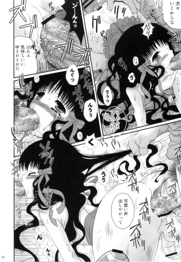 [Meguro Linu] Kuruidori no Saezuri Fhentai - Page 22