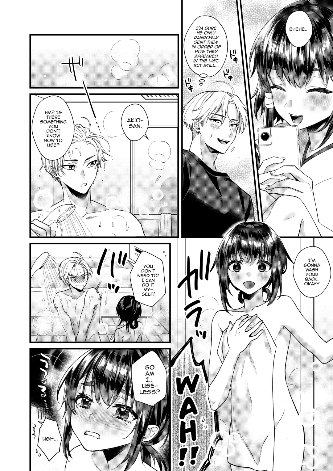 [Kisaki Noah] Miko-kun to no Seikatsu Fhentai - Page 11
