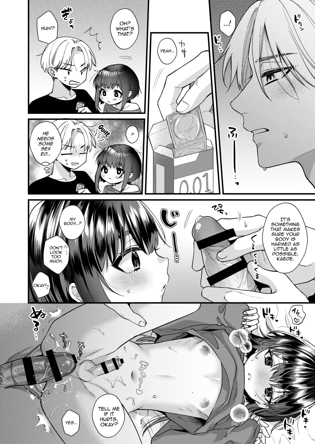 [Kisaki Noah] Miko-kun to no Seikatsu Fhentai - Page 19