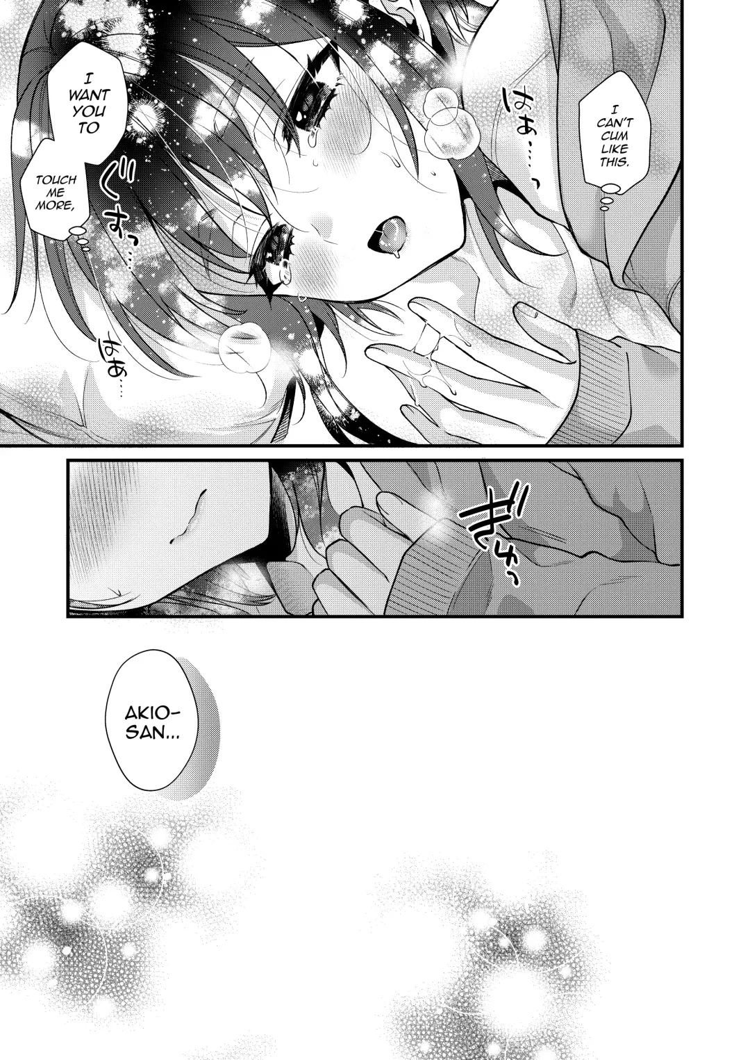 [Kisaki Noah] Miko-kun to no Seikatsu Fhentai - Page 28