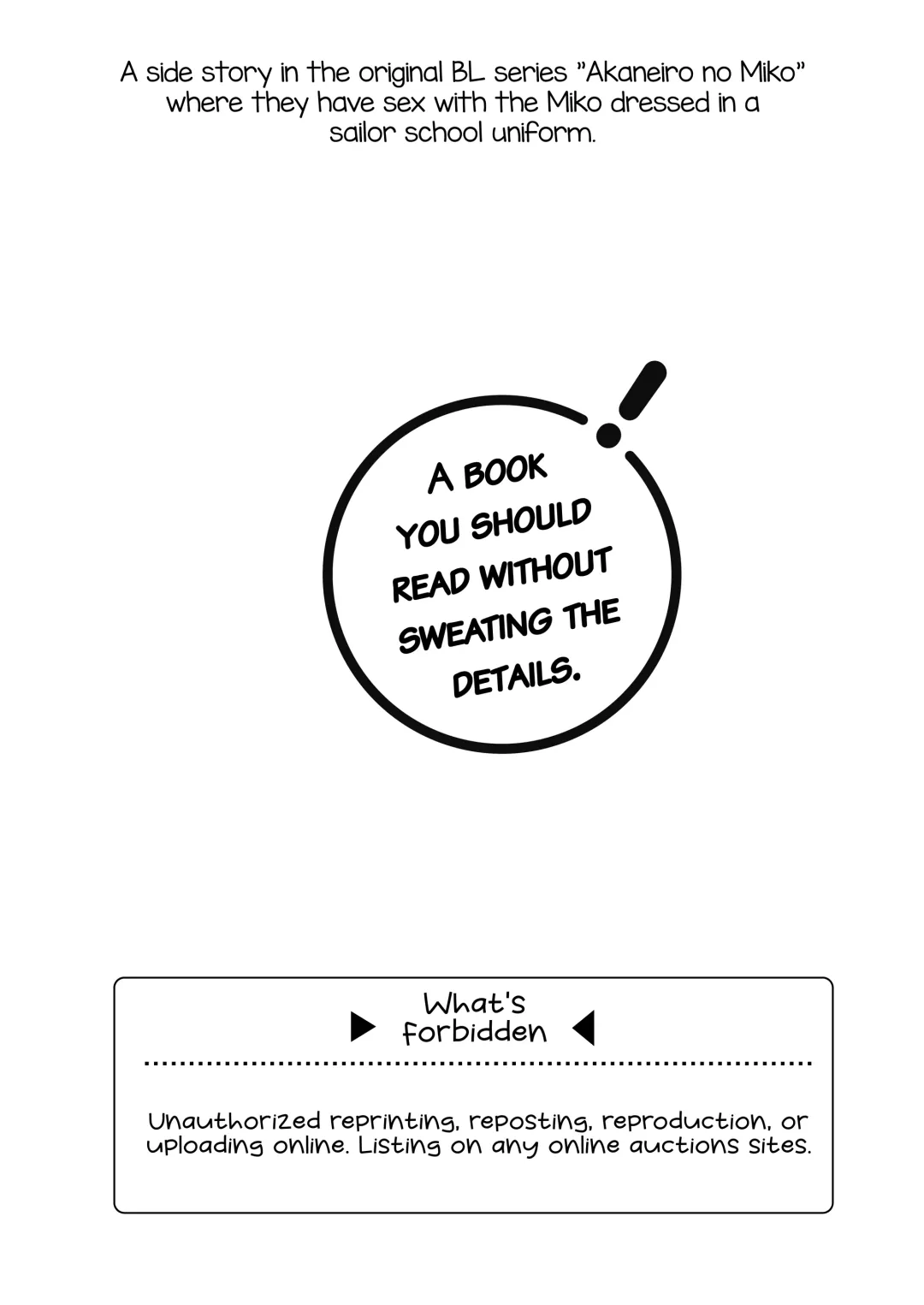 [Kisaki Noah] Miko-kun to no Seikatsu Fhentai - Page 32