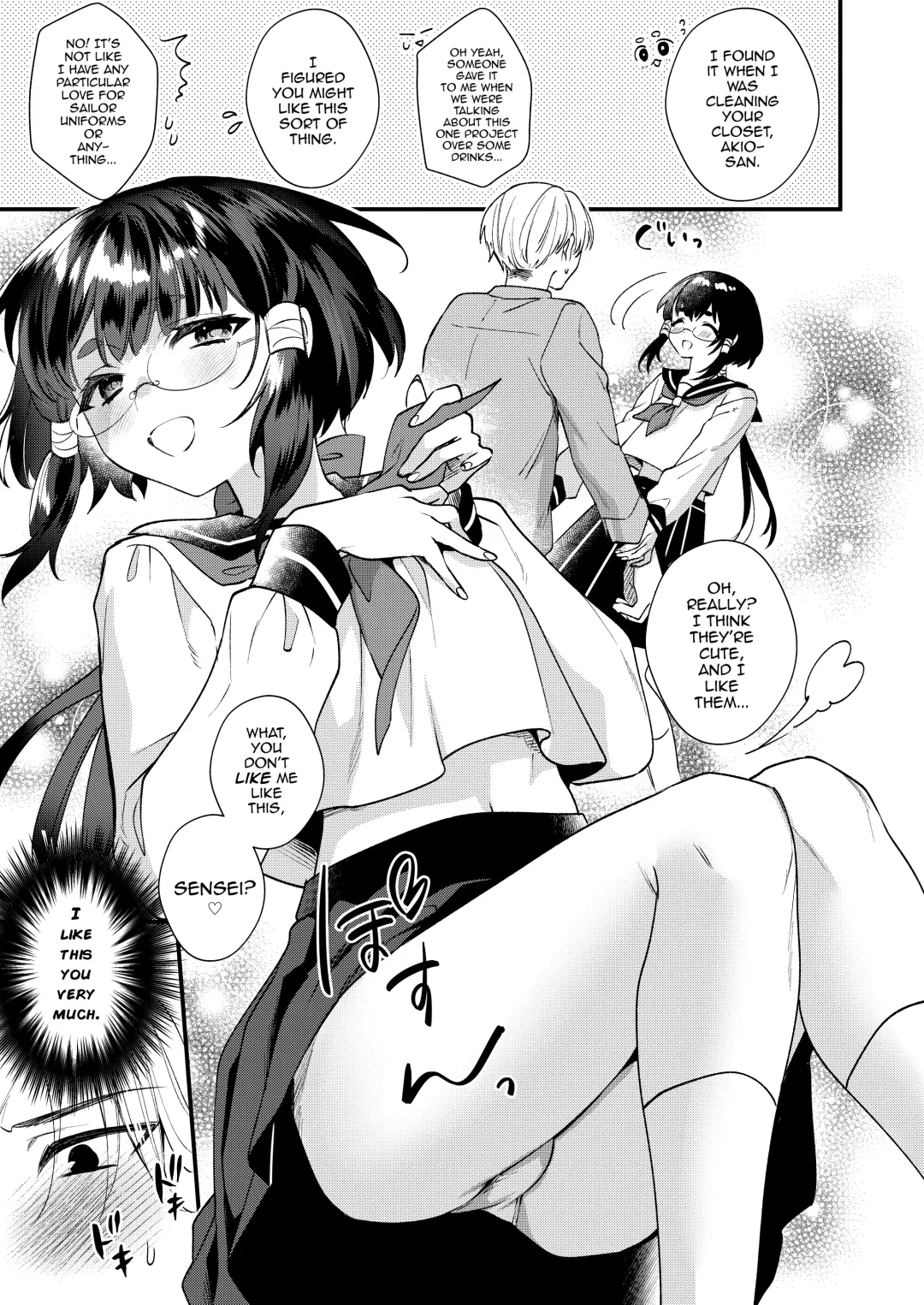 [Kisaki Noah] Miko-kun to no Seikatsu Fhentai - Page 34