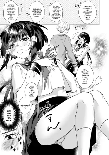 [Kisaki Noah] Miko-kun to no Seikatsu Fhentai - Page 34