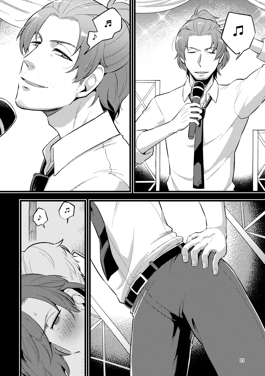 [Zo] ZEROTEN Fhentai - Page 21