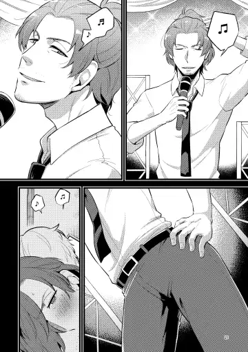 [Zo] ZEROTEN Fhentai - Page 21