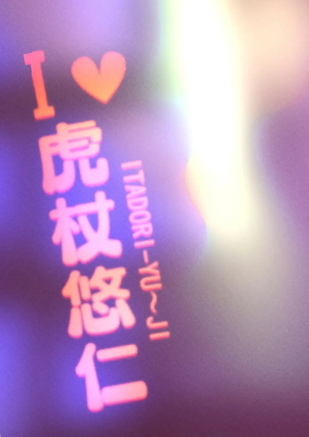 [Akuochisukii Sensei] The Player Encount / 泳者エンカウント 1-3 Fhentai - Page 3