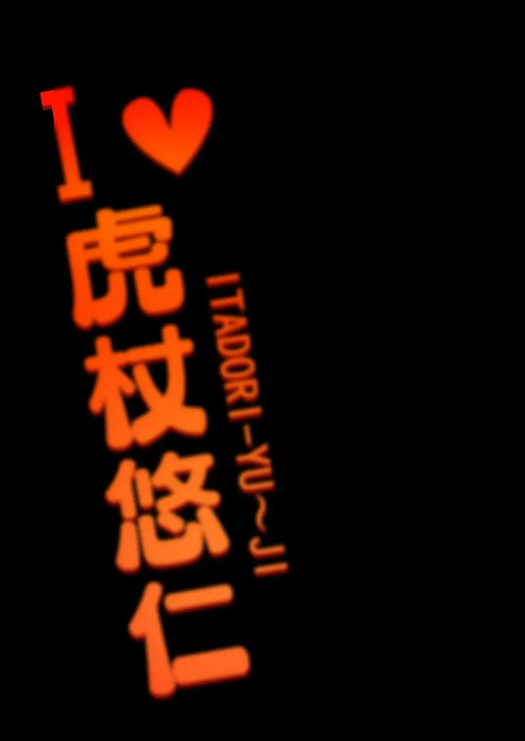 [Akuochisukii Sensei] The Player Encount / 泳者エンカウント 1-3 Fhentai - Page 46