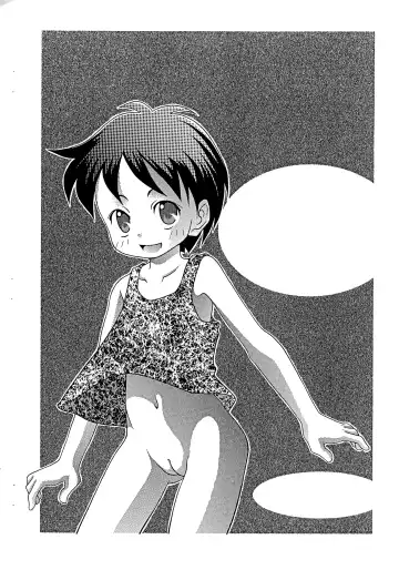 [Toufu Majin] Sono Ko, Otouto? Washinren Fhentai - Page 2