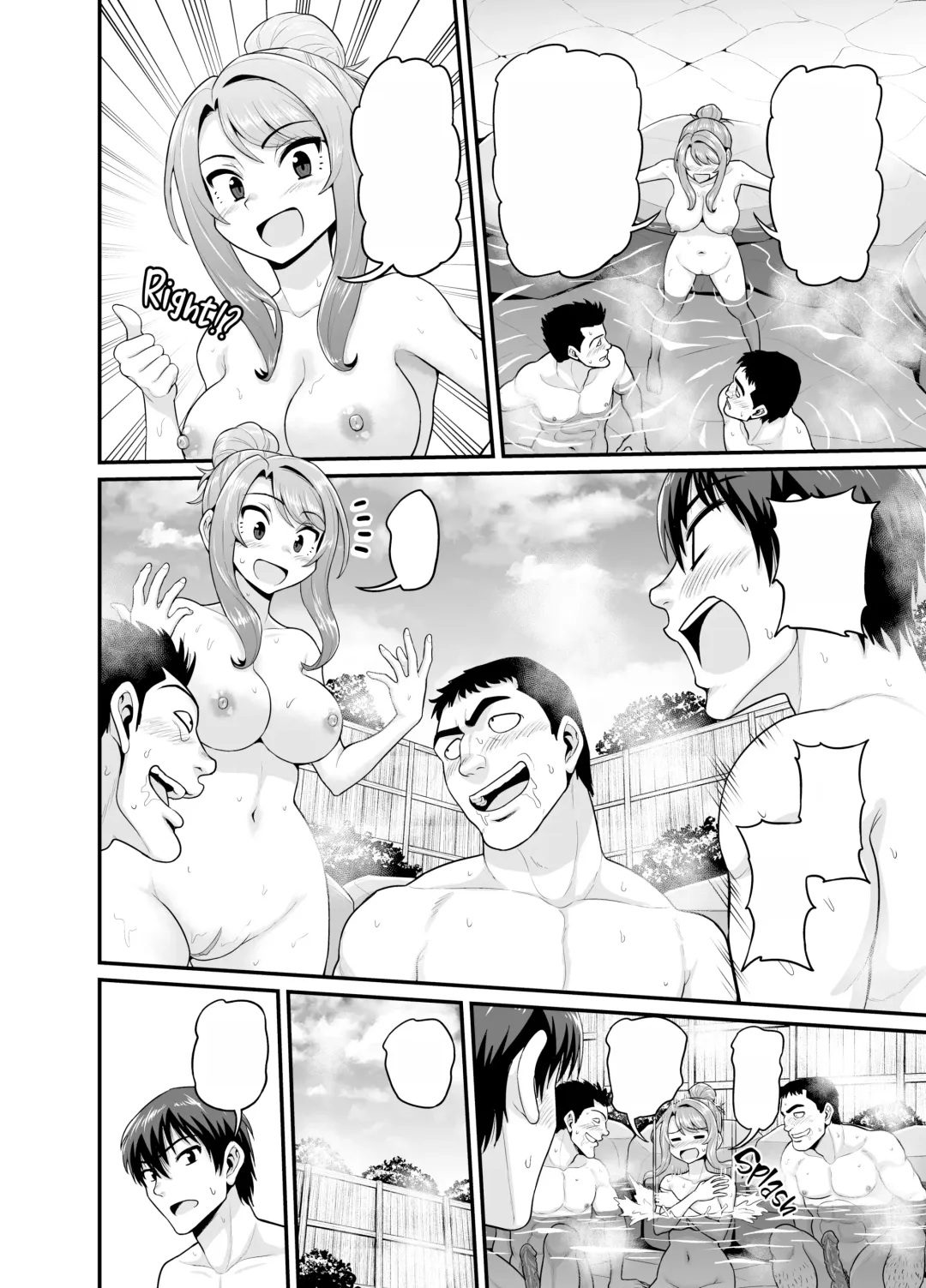 [Gachonjirou] Game Tomodachi no Onnanoko to Onsen Ryokou de Yaru Hanashi (decensored) Fhentai - Page 69
