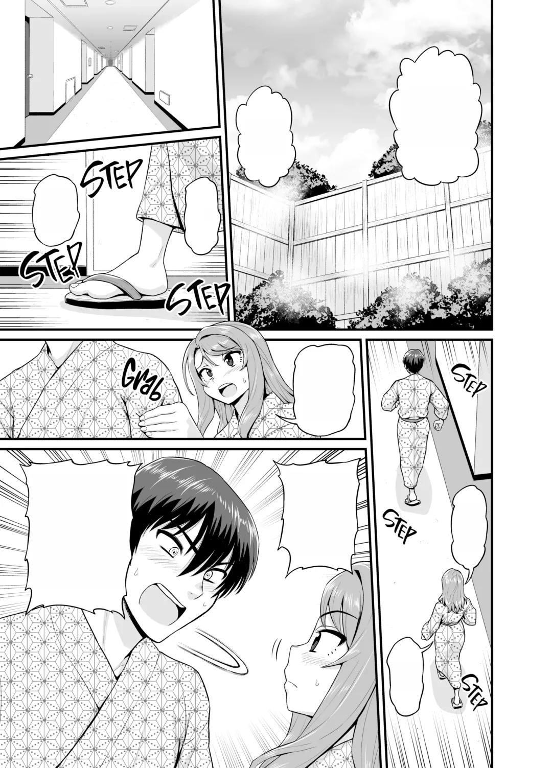 [Gachonjirou] Game Tomodachi no Onnanoko to Onsen Ryokou de Yaru Hanashi (decensored) Fhentai - Page 72