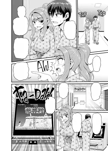 [Gachonjirou] Game Tomodachi no Onnanoko to Onsen Ryokou de Yaru Hanashi (decensored) Fhentai - Page 61