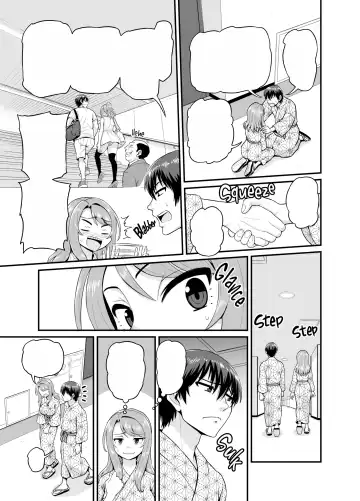 [Gachonjirou] Game Tomodachi no Onnanoko to Onsen Ryokou de Yaru Hanashi (decensored) Fhentai - Page 74