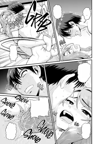 [Gachonjirou] Game Tomodachi no Onnanoko to Onsen Ryokou de Yaru Hanashi (decensored) Fhentai - Page 82