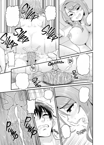 [Gachonjirou] Game Tomodachi no Onnanoko to Onsen Ryokou de Yaru Hanashi (decensored) Fhentai - Page 90