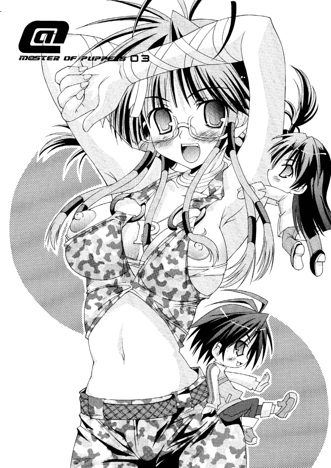 [Kim Chii] M@STER OF PUPPETS 01→05+ Fhentai - Page 48