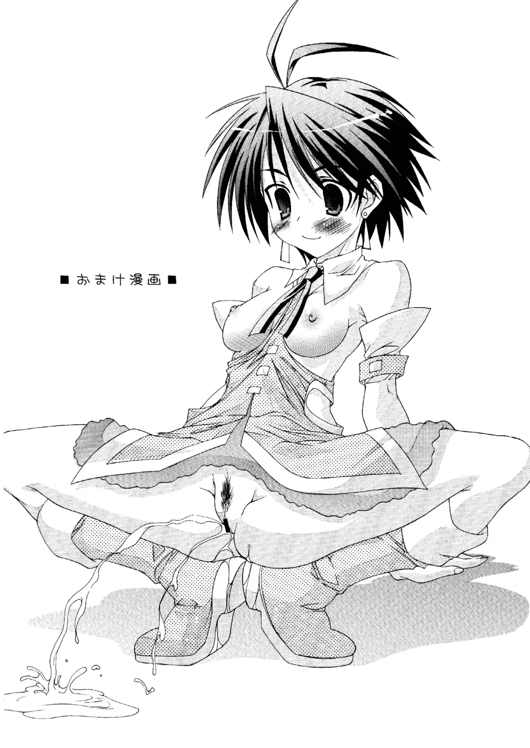 [Kim Chii] M@STER OF PUPPETS 01→05+ Fhentai - Page 83