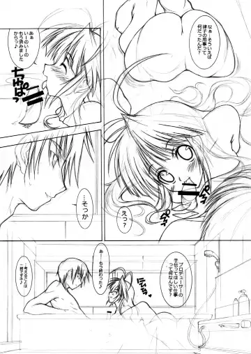 [Kim Chii] M@STER OF PUPPETS 01→05+ Fhentai - Page 131