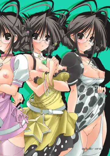 [Kim Chii] M@STER OF PUPPETS 01→05+ Fhentai - Page 145