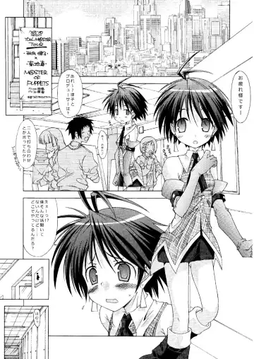 [Kim Chii] M@STER OF PUPPETS 01→05+ Fhentai - Page 30