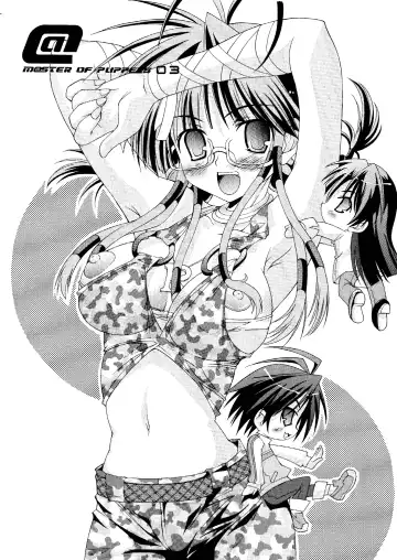 [Kim Chii] M@STER OF PUPPETS 01→05+ Fhentai - Page 48