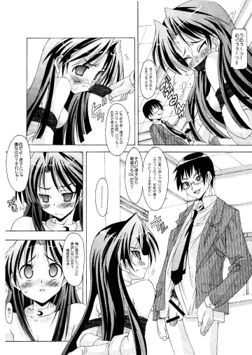 [Kim Chii] M@STER OF PUPPETS 01→05+ Fhentai - Page 75