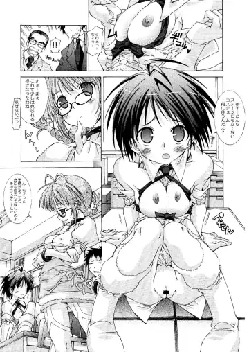 [Kim Chii] M@STER OF PUPPETS 01→05+ Fhentai - Page 8