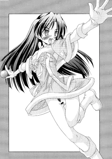 [Kim Chii] M@STER OF PUPPETS 01→05+ Fhentai - Page 87