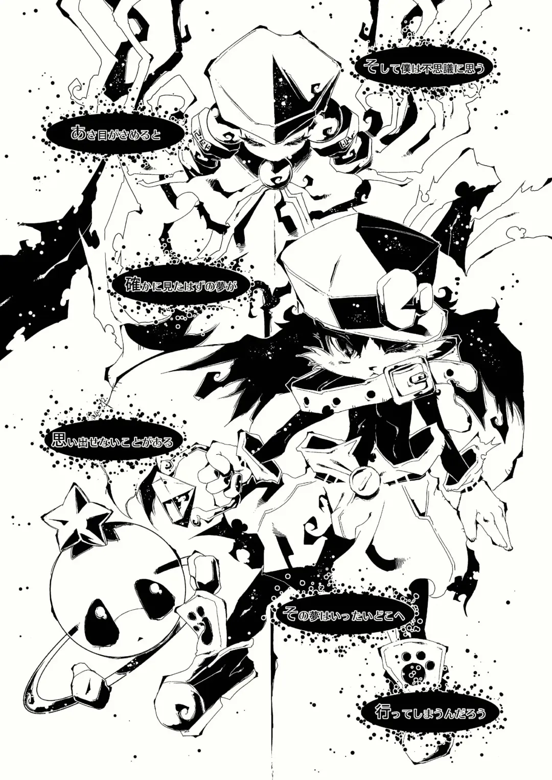 [Macop] Cats Tale 2 Fhentai - Page 22