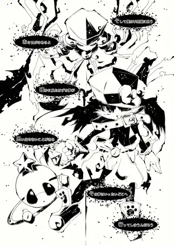 [Macop] Cats Tale 2 Fhentai - Page 22