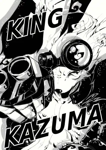 [Macop] Cats Tale 2 Fhentai - Page 23