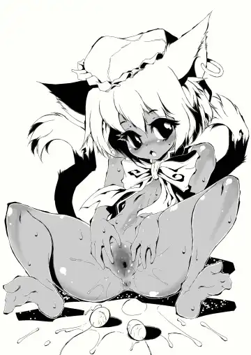 [Macop] Cats Tale 2 Fhentai - Page 27