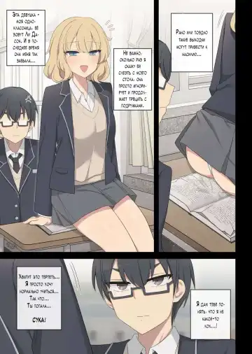 [Poyeop] Mating Practice 6 (decensored) Fhentai - Page 3