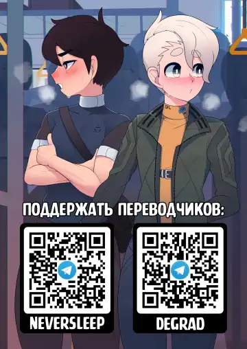 [Toba Yuga] Kuro Gal-chan wa Kimi dake o Miteru | Эта Гяру - Озорная Хостес гл.1-4 Fhentai - Page 73