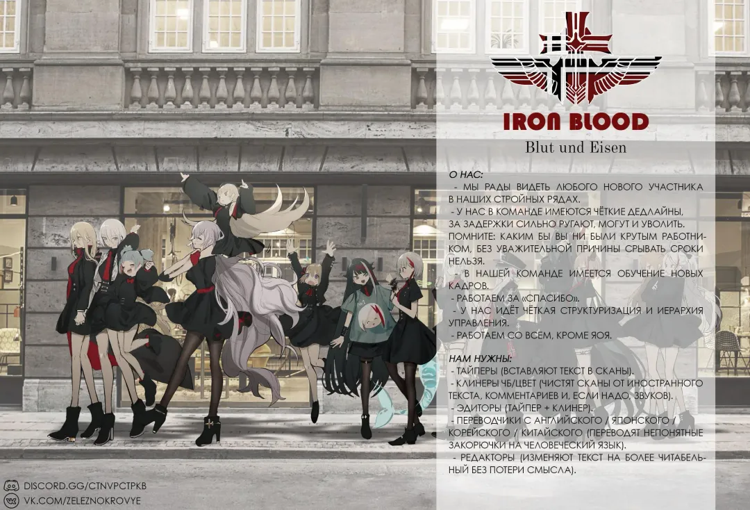 [Halcon] Shikikan Senyou Baltimore-kyuu Kyouei Mizugi Soapland | Эксклюзивный купальник Балтимор класса Fhentai - Page 2