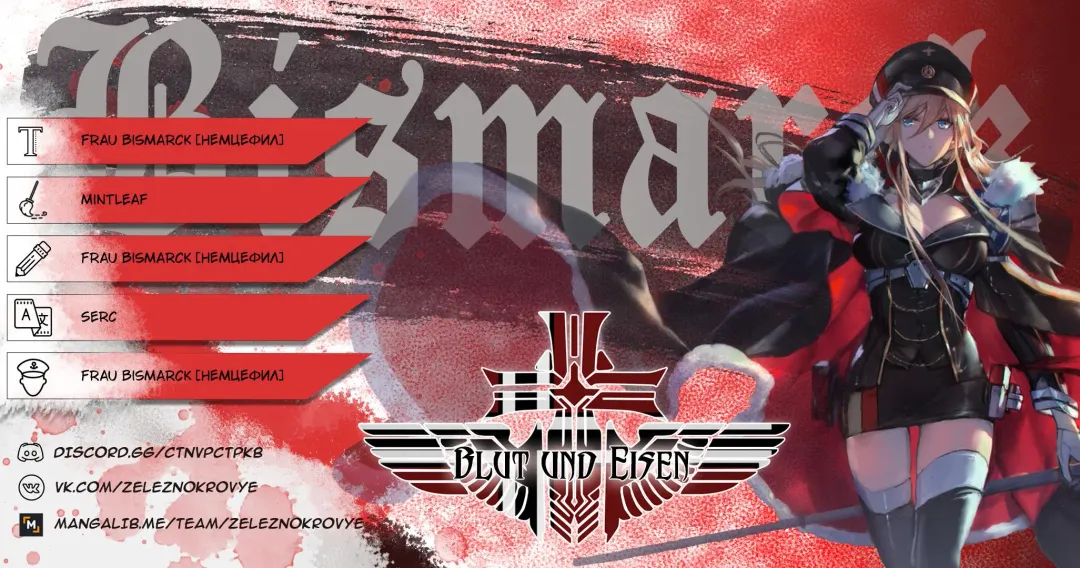 [Halcon] Shikikan Senyou Baltimore-kyuu Kyouei Mizugi Soapland | Эксклюзивный купальник Балтимор класса Fhentai - Page 27