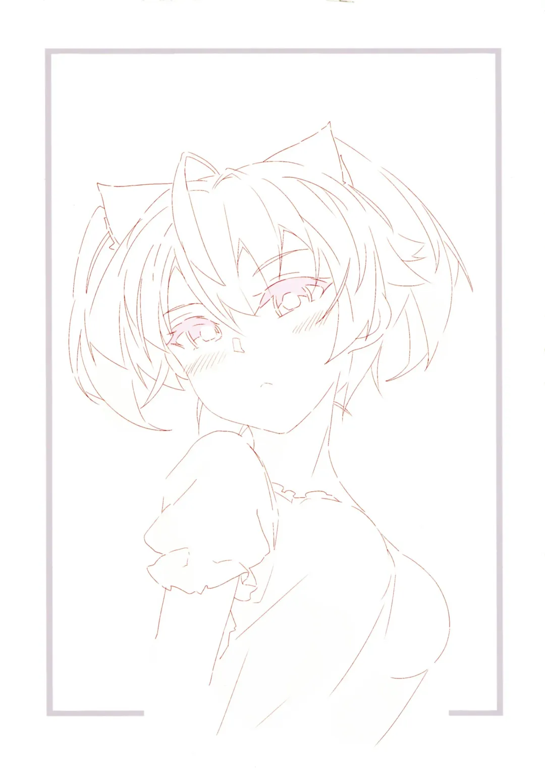 [Kuroto] as if you lost Fhentai - Page 6